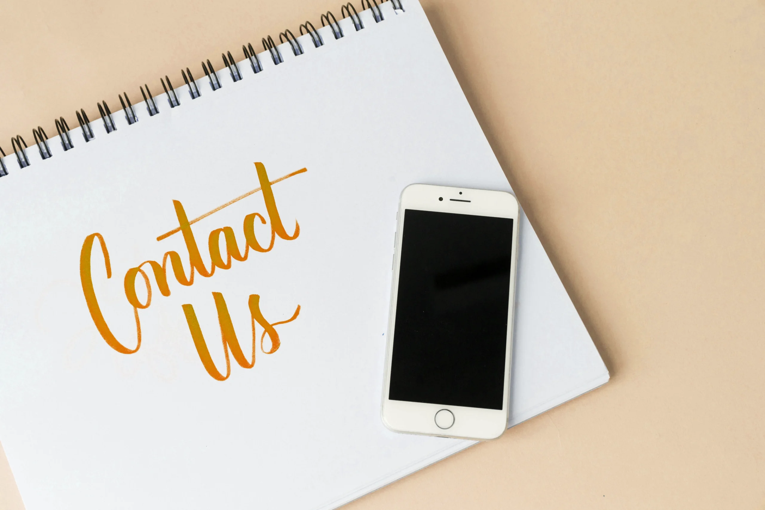 Επικοινωνήστε μαζί μας